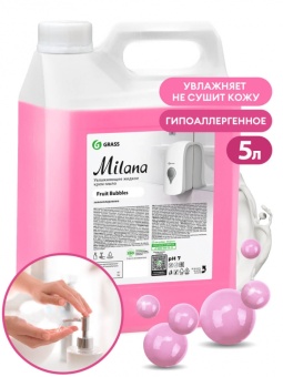 «Milana» Fruit Bubbles (канистра 5 л) Жидкое крем-мыло